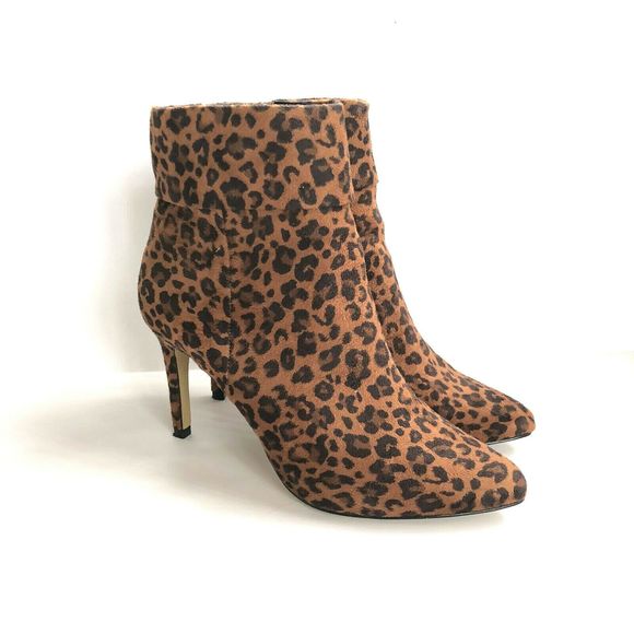 express leopard booties